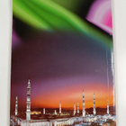 Ibrahim Ali Ibrahim Abu-Harb ym. : A Brief Illustrated Gu... - pikkukuva 2