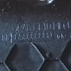 Moottorin suojus Citroen HDi 16 - pikkukuva 3
