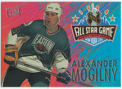 94-95 Fleer Ultra All-Star Game #5 Alexander Mogilny