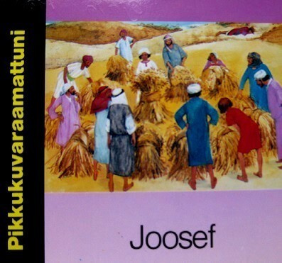 Joosef