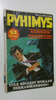Pyhimys n:o 4/1974