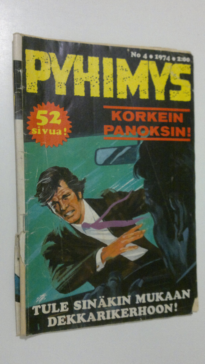 Pyhimys n:o 4/1974