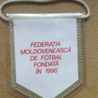 Moldova: FMF -jalkapalloviiri - pikkukuva 2