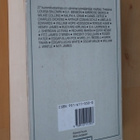 Suuri kummituskirja ( toim. Richard Dalby ) ( 1.p. 1993 k.p) - pikkukuva 2
