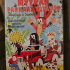 Myyrän parhaat ystävät (DVD) - pikkukuva 1