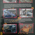 X-TREME FULL THROTTLE - pikkukuva 2