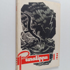 Punalippu 1/1968 - pikkukuva 1