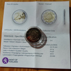 2 euroa Suomi 2012 - Euro 10 vuotta PROOF - pikkukuva 2