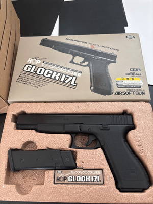 Kuulapyssy / Airsoft ase, Marui Glock 17L