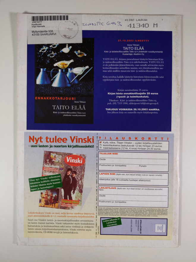 Item image