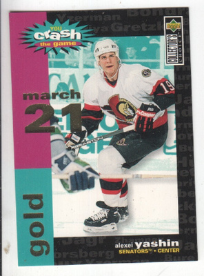 1995-96 UD cc You Crash the Game Gold Yashin March 21
