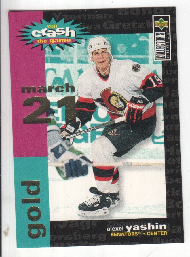 1995-96 UD cc You Crash the Game Gold Yashin March 21
