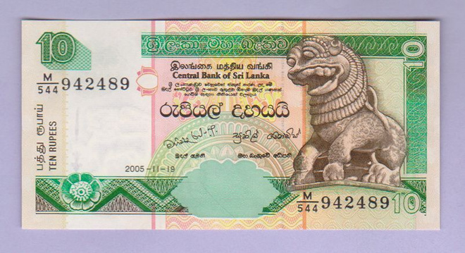 Sri Lanka 10 Rupees v.2005 UNC P-108