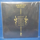 AKHLYS - MELINOE M-/M- FRA 2020 DEC 18 LP - pikkukuva 2