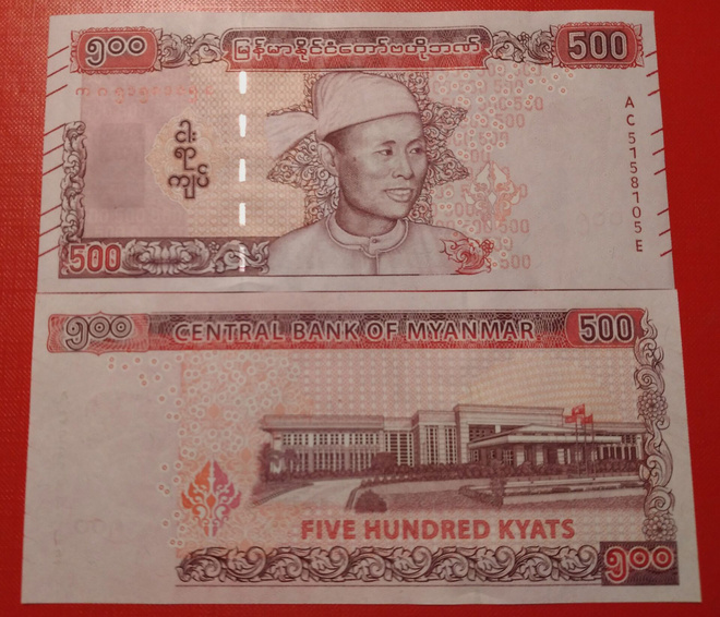 MYANMAR 500 KYATS 2020 P-85 UNC (K11-S129)