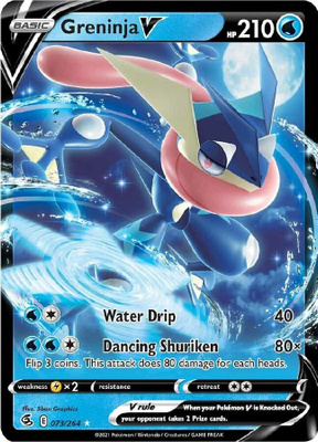 Greninja V 073/264 - Fusion Strike - NM/M