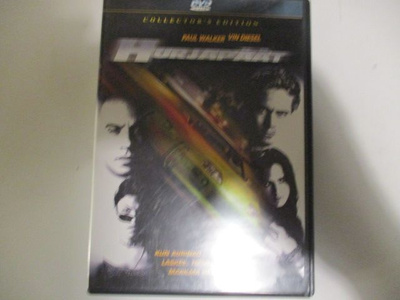 DVD HURJAPÄÄT