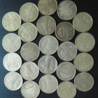 5 mk jäänsärkijä 1972-1993 erä - pikkukuva 1