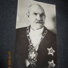 P.E. Svinhufvud valokuvapostikortti kulkenut Turkuun 1938 - pikkukuva 1