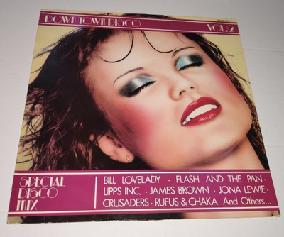 DOWN TOWN DISCO 2 LP