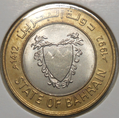 Bahrain. 100 fils AH1412-1992.