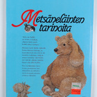 Heli Karjalainen : Metsäneläinten tarinoita - pikkukuva 2