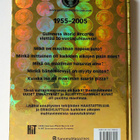 GUINNESS WORLD RECORDS 2005 - pikkukuva 4