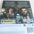 Heavy rain ps3 - pikkukuva 4