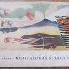 Roy Vickers: Kohtalokas suudelma, Mantere 1948. 248 s. - pikkukuva 3