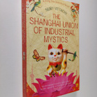 Nury Vittachi : The Shanghai Union of Industrial Mystics - pikkukuva 1