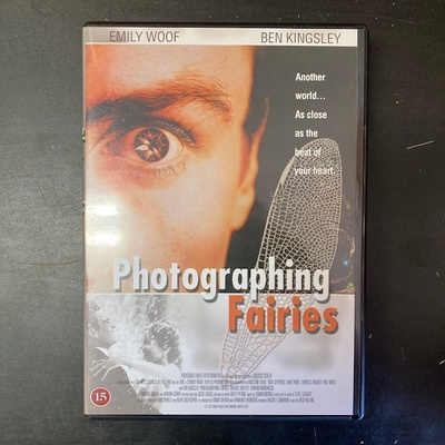 Vangitut unelmat DVD