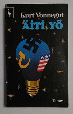 Kurt Vonnegut - Äiti Yö