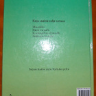 Karhulan perheen seikkailut - pikkukuva 5