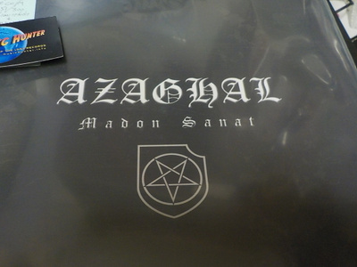 AZAGHAL - MADON SANAT LP UUSI