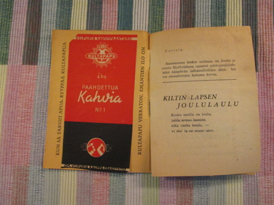 Viipurin Kahvipaahtimo Kultapapu N:o 1.Paahdettua kahvia.