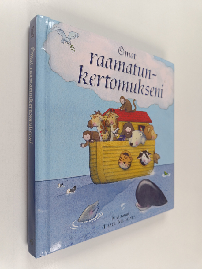 Allia Zobel-Nolan : Omat raamatunkertomukseni