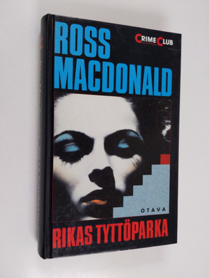 Ross Macdonald : Rikas tyttöparka