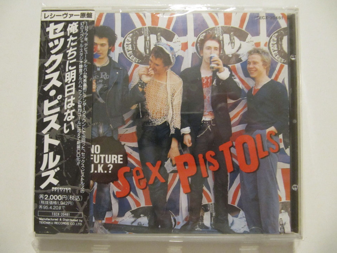 Sex Pistols No Future U.K? Japanilainen CD OBI