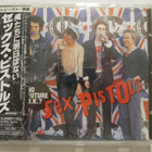 Sex Pistols No Future U.K? Japanilainen CD OBI - pikkukuva 1