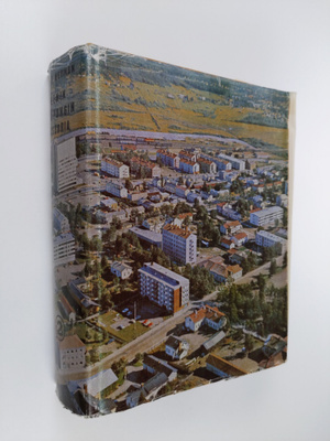 Ossi Hedman : Kemin kaupungin historia 2. osa