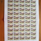 Europa Cept postimerkkiarkki 1981 1,50 mk. - pikkukuva 1