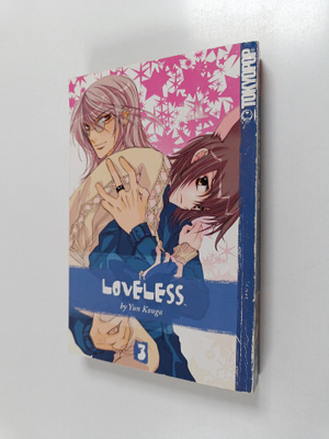 Yun Kouga : Loveless 3