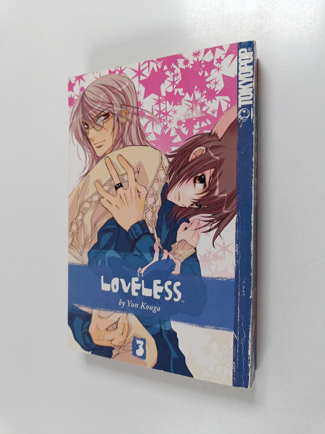 Yun Kouga : Loveless 3