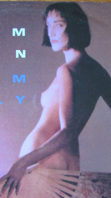 Malcolm McLaren – Madam Butterfly (RARE 12", 1984)