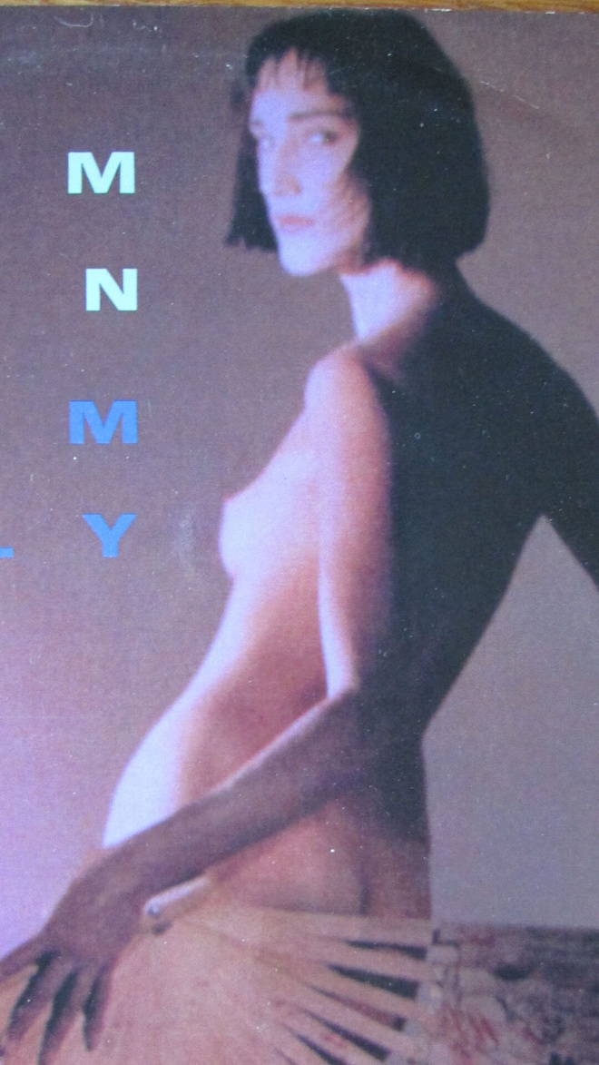 Malcolm McLaren – Madam Butterfly (RARE 12", 1984)