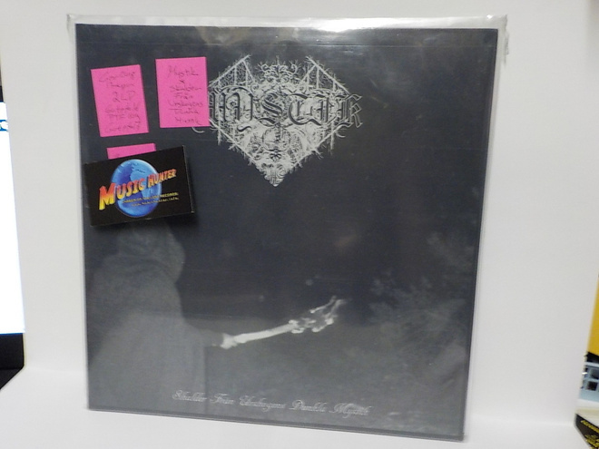 MYSTIK - SKÅLDER FRÅN ... EX+/EX+ SAKSA 2018 REMASTERED 2LP