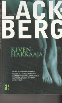 Camilla Läckberg, Kivenhakkaaja