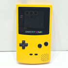 Game Boy Color konsoli - pikkukuva 1