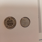 Itsenäinen Suomi 1917-2007, Rahakirje. - pikkukuva 3