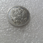 25 penniä 1907 hopeaa, kulkematon, - pikkukuva 4